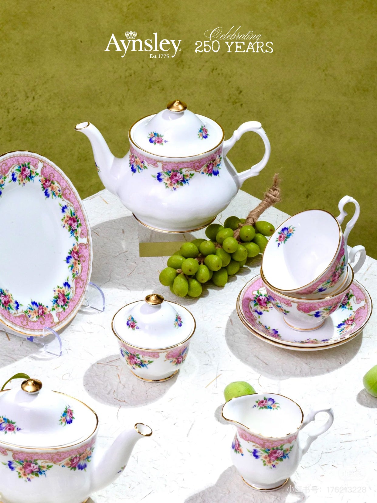 AYNSLEY England Fine Bone China 食器セット 1939 Aynsley England Bone China - Gaiety Pattern Tea Set - Etsy